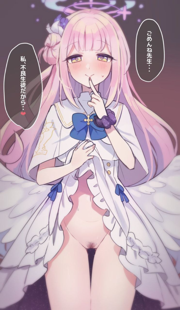 【ブルアカ】ブルーアーカイブの二次エロ画像　その7